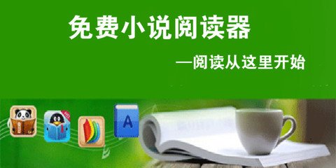 快三官网平台首页